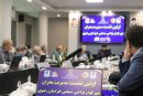 برگزاری اولین نشست مدیریت بحران شهرکها و نواحی صنعتی استان خراسان رضوی