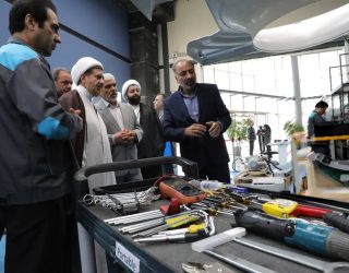 قوه قضاییه