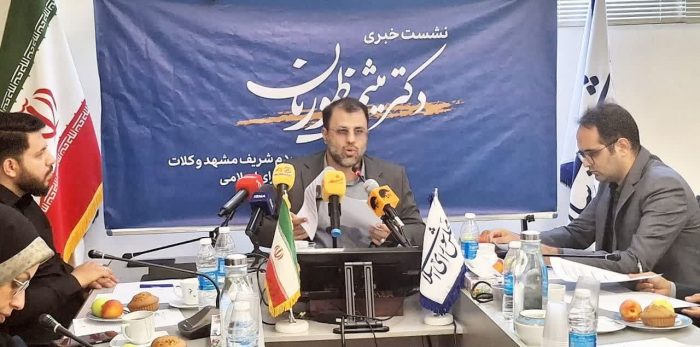 اولویت مجلس، تمرکز بر اقتصاد و اصلاح نظام بانکی