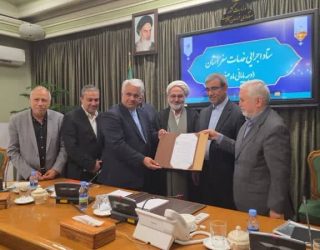 موسوی