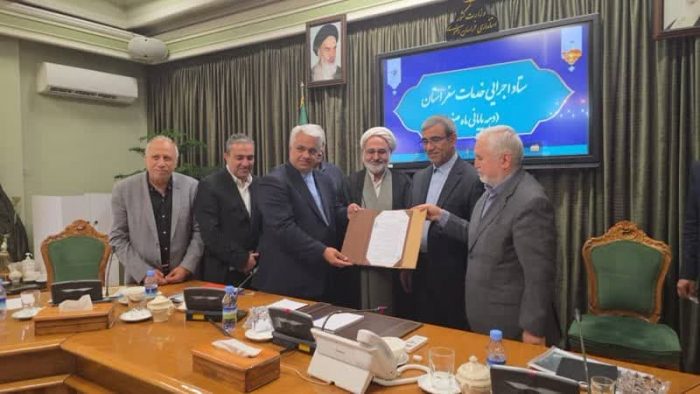 مدیرکل میراثفرهنگی، گردشگری و صنایع دستی خراسان رضوی منصوب شد مدیرکل میراثفرهنگی، گردشگری و صنایع دستی خراسان رضوی منصوب شد