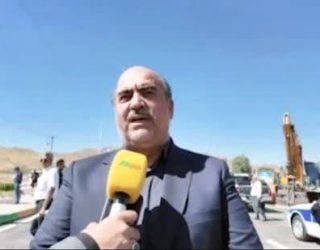 شهرداری