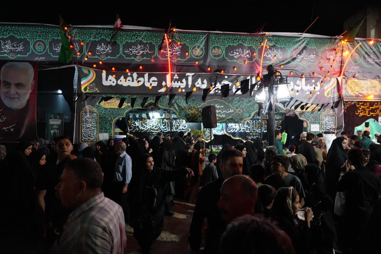 برپایی موکب های بنیاد بین المللی خیریه آبشار عاطفه ها جهت استقبال از زائران دهه پایانی صفر