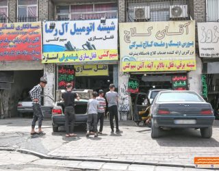 ساماندهی مشاغل