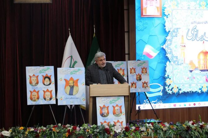 بسیج اساتید پرچمدار جهاد تبیین در سال تحصیلی جدید بسیج اساتید پرچمدار جهاد تبیین در سال تحصیلی جدید