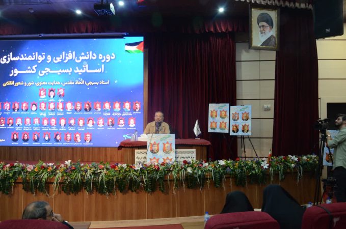 ملت ایران در خط مقدم نبرد تمدنی با نظام سلطه ملت ایران در خط مقدم نبرد تمدنی با نظام سلطه