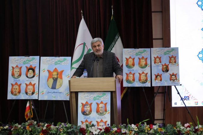 شبکه ملی اساتید برای تحول راهاندازی شد شبکه ملی اساتید برای تحول راهاندازی شد