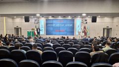 همایش تخصصی تنظیم اظهارنامه مالیاتی اشخاص حقوقی برگزار شد