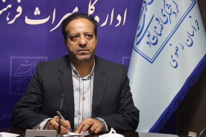 انتصاب سرپرست اداره نظارت و ارزیابی خدمات گردشگری خراسان رضوی انتصاب سرپرست اداره نظارت و ارزیابی خدمات گردشگری خراسان رضوی
