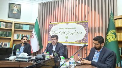 آستان قدس رضوی، پیشتاز گرامی‌داشت هزار و پانصدمین سال میلاد پیامبر اکرم(ص)