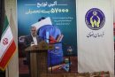 توزیع ۵۷ هزار بسته تحصیلی در خراسان رضوی به همت کمیته امداد و خیرین