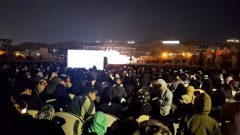 نمایش ۱۸۰۰۱ با حضور ۹۵ هزار بازدیدکننده به شب‌های پایانی خود نزدیک می شود