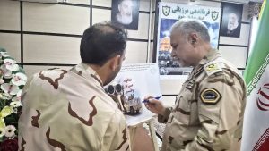 مرزبان