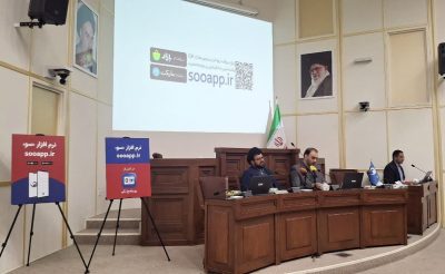 سامانه مطالبه‌گری «سو» در مشهد عملیاتی شد؛ حلقه اتصال شفاف مردم و مدیران