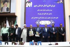 منتخبین بیست و هشتمین جشنواره شهید رجایی خراسان رضوی معرفی شدند