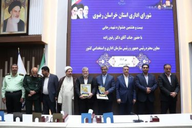 منتخبین بیست و هشتمین جشنواره شهید رجایی خراسان رضوی معرفی شدند