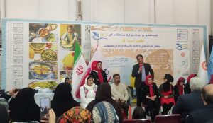 طعم
