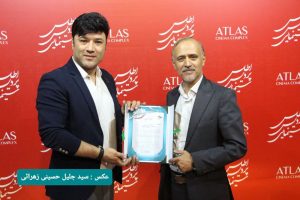 مدیر روابط عمومی انجمن صنفی تهیه‌کنندگان فیلم بلند مشهد معرفی شد