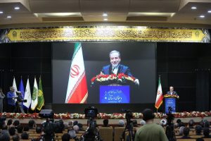 دیپلماسی