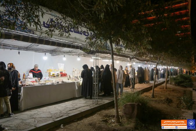 افتتاح بازارچه صنایع دستی و مشاغل خانگی «مفتح» افتتاح بازارچه صنایع دستی و مشاغل خانگی «مفتح»