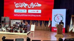 هم‌افزایی خیرین، مسئولان و نهادهای مردمی در مسیر ترویج ازدواج جوانان