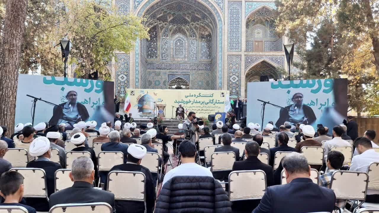 کنگره ملی «ستارگانی بر مدار خورشید» در نیشابور به پایان رسید