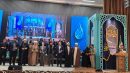 خراسان رضوی به عنوان استان برتر هفتمین مسابقات قرآنی «باران وحی» معرفی شد