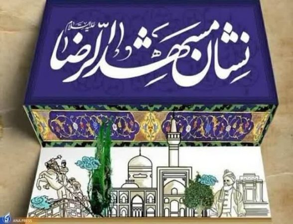 انتخاب داوران متخصص و الگوسازی درست، نقش کلیدی در تعالی ورزش دارد