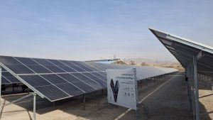 نیروگاه خانگی