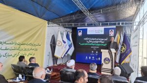 نیروگاه خانگی