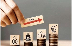 تورم خرداد در خراسان رضوی همچنان بالا؛ قدرت خرید خانوارهای خراسان رضوی همچنان در مسیر کاهش