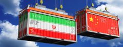 فرصت های سرمایه گذاری چین در ایران فرصت های سرمایه گذاری چین در ایران