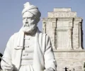 همایش بین‌المللی بزرگداشت حکیم ابوالقاسم فردوسی در مشهد مقدس