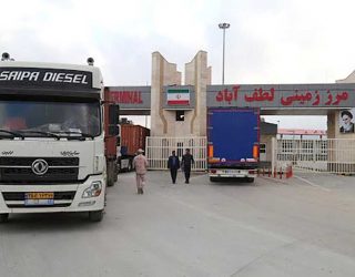 تراز