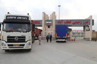 افزایش ۳۰ درصدی ارزش صادرات از گمرکات خراسان رضوی طی پنج‌ماهه امسال